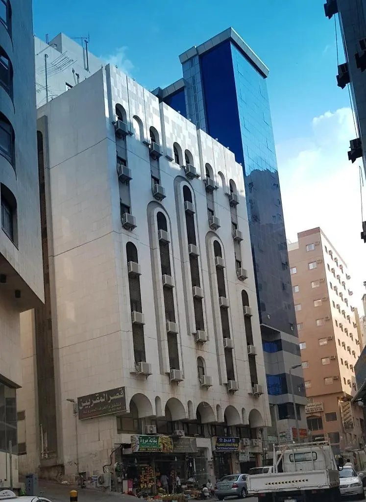 Hotel Loul'At Al Bashayer Almomayaza Mecca